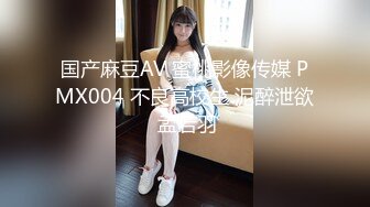 18岁少女被无套后入