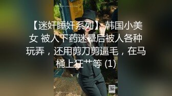 长相甜美妹子穿上吊带情趣装倒立口交骑乘后入猛操