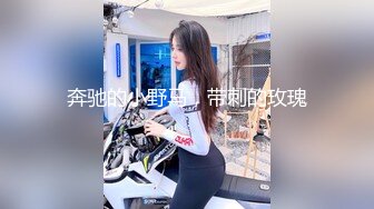 【新片速遞】黑丝美女吃鸡啪啪 吃棒棒真的好享受 无时无刻都想着那根肉棒能狠狠的插入骚穴来回抽插 一摸奶子就喷了