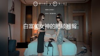 国产AV 葫芦影业 HUL019 旧上海四女子往事3