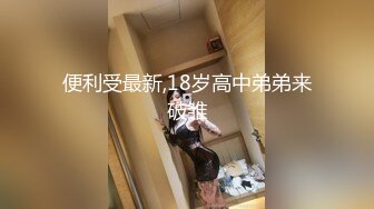 国产麻豆AV 麻豆女神微爱视频 双女各自舒服 淫声大叫不怕朋友听到