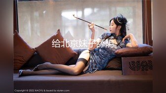 吸精小奴隶 粉色比基尼御姐范白虎女神  女上位 很多姿势做爱 最后口爆射了好多