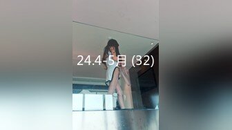 巨乳肥臀女【wettmelon】onlyfans合集【470V】  (35)