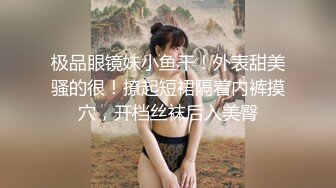 济宁化妆师二