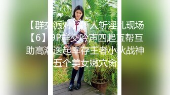 震撼首操 激战极品娇嫩纹身车模莉莉 千人斩传统 超猛刚劲爆操