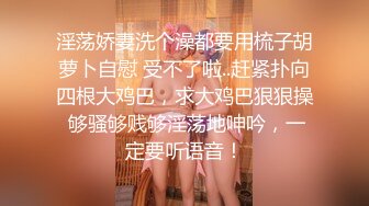 漂亮大奶人妻 舒不舒服 小骚逼舒服 你射啦 你不想操我了 要忍着 在沙发上被无套输出 奶子哗哗