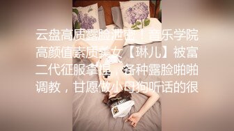 人气主播小仙女啪啪大秀，超粉嫩的美乳.