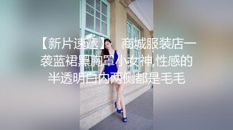 分享一点干自己老婆时候的干货