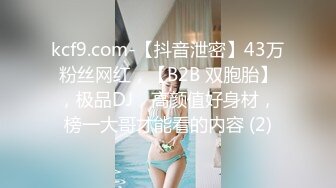 主动带套后入女友