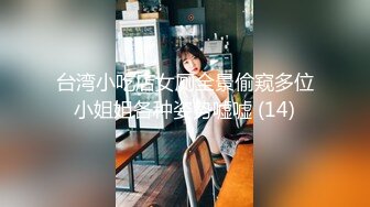 超级女神！【ChloePussy69】付费福利第二弹 (3)