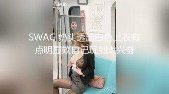 精选亚洲合集1115