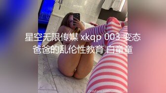 【新片速遞】  女仆装大奶小女友 夹的爽不爽 你操不赢我 我现在只想大鸡吧填满 貌似男友没有操满足 完事还要跳蛋假鸡吧伺候 