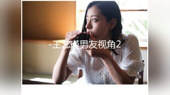  漂亮美眉 啊啊 用力顶不要停 使劲操我 妹子身材不错 被无套猛怼