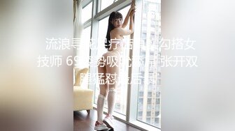 [原y版b]_134_奶n一y下x睡s觉j_诱y惑h特t写x_20220222