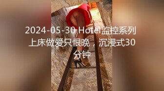 27岁已婚小姨子体操服超大胸沙发上各种干无套内射