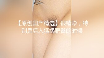 斑点裙笑起来甜美100斤妹子 深喉口交喜欢上面 骑乘抽插摸着奶子后入猛操