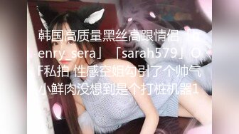 颜值美女69吃鸡啪啪 啊啊我不行了 穿上黑丝高跟被小伙各种姿势狂操猛怼 爽叫不停