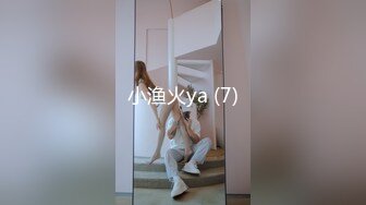 校花女神回归~【柒玖】颜值身材逆天~粉穴晶莹~道具爆浆 (2)