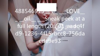 488546915___I__ ___LOVE___ __oil.__ ___Sneak peek at a full length (20.._01_aadc4fd9-1236-4f15-bcc8-756daede9e93