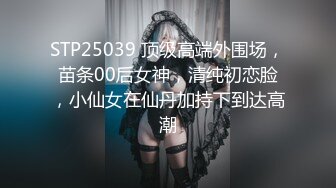 ★☆婆婆乱L★☆黑客破解★☆家庭网络摄像头偷拍❤️ 骚婆婆与漂亮儿媳妇的终极反差貌似儿子背地里还和