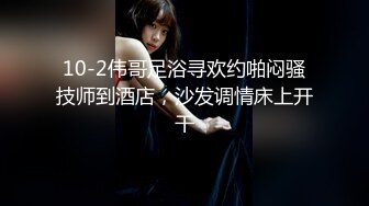 ⚡⚡极度反差小母狗，推特非常骚浪贱的女神《猫宝儿》私拍，各种啪啪调教露出，清纯漂亮