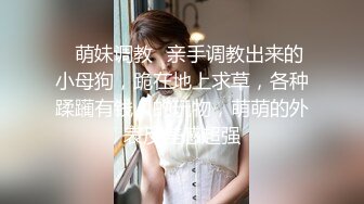 上海富二代约操抖音网红学生主播「窒息母狗」背着男朋友出轨视频曝光