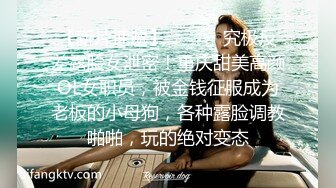 乖巧颜值妹妹娇小身材贫乳，脱光光展示身材，揉捏奶子扒开小穴特写