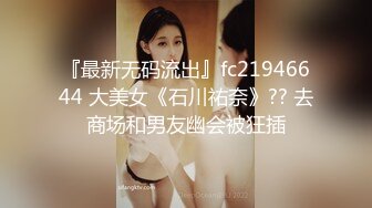 【自整理】蜜桃臀女友天天光着屁股勾引我，大鸡巴狠狠的刺入骚穴后入到尖叫，太泻火了！【68V】 (57)