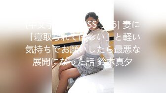 沉迷黑人大屌的爆乳女教师