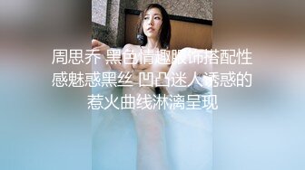   极品眼镜小骚货欲姐姐02.28 爆裂灰丝干净美穴 老湿的菊花美穴高强度开发 敏感体质操出白浆