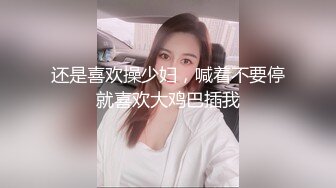 无水印12/4 丰乳肥臀风骚美女肉感身材暴力自慰粗大假屌爆插菊花湿哒哒VIP1196