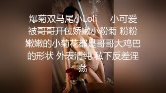 ❤️云盘高质露脸泄密，对话淫荡，经济大学极品重毛大长腿美女【刘X桐】不雅私拍流出，与同居男友大玩SM性爱