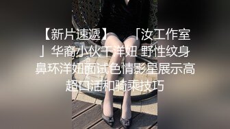 粉红芭比-芭比公主在玩游戏被男友无套后入