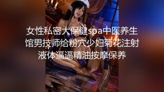 绝美白虎名器女神榨汁姐姐▌Litpussycatt▌震惊！霸道女总裁竟在办公室作这种事 肉蚌不断吐出淫汁