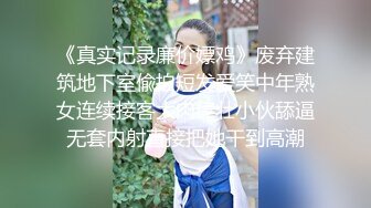 后入良家大胸少妇