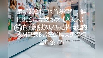  极品网红反差美女极品白虎逼网红Rabb最新性爱私拍楼梯猛操情趣毛衣女友 高潮颤抖