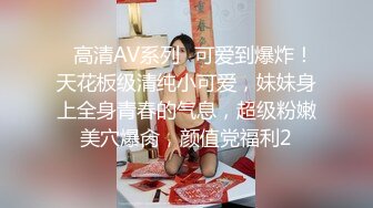 TT-008.孟若羽.鲍鱼游戏.麻豆出品x宫美娱乐