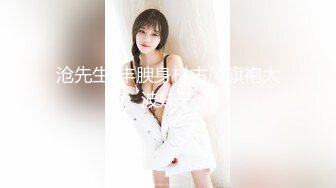 台湾淡江大学大美女Ashley跟新加破男友自拍流出