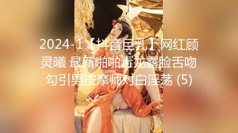 【全网首发】花椒主播小女仆高端定制视频，完美露脸抠B啪啪大尺度，常长相非常可爱，邻家女孩类型