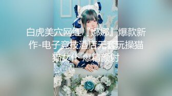 【新片速遞】 ✿淫娃欲姐✿ 极品女神勾引上门收破烂大叔 调侃二手内裤2毛钱一条 空姐制服诱惑骑乘榨汁喷水 后入肏爽翻了