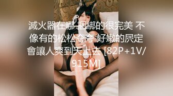 小陈头星选长相清纯萝莉裙妹子第二炮3P啪啪，两人玩弄美乳翘屁股掰穴骑乘边操边口交