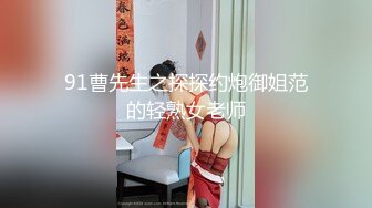 国际传媒情色 SAT075 办公室疯淫 办公桌上无套爆操淫荡爆乳骚货女职员