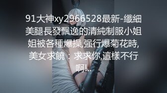 圆润大奶妹子酒店啪啪，开裆黑丝性感大屁股后入套弄非常诱人，很是诱惑喜欢不要错过