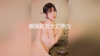 ❣️❣️❣️只约最骚最浪女神级别的反差婊！推特约炮大神【军阀】私拍，淫语调教开发潘金莲性奴女儿，终极美臀浪叫坐插1