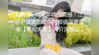 漂亮美女闺蜜 (1)