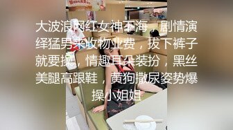 留守美少妇，巨乳吊钟奶子一个人全裸卧室自慰，特写大鲍鱼