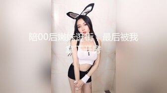 ⚫️⚫️推特网黄大神【yooheejade】高价原版流出，巨乳肥臀高颜值露脸绿茶婊，在金钱的作用下骚