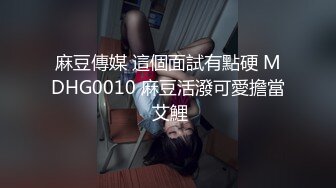 酒店网约24小时上门服务身高171性感美女90分钟可以搞2次服务不错换上情趣装嗨皮连续肏2炮叫声诱人