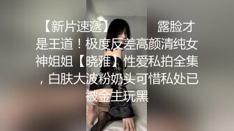 -威猛约炮达人【探花老李】和豪乳蝴蝶逼骚货小嫂子干炮 后入侧插内射