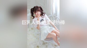 上海网黄夫妻【A先生.西小姐】戴母狗证的绿帽娇妻与单男5P留影和网黄小海带还有联动